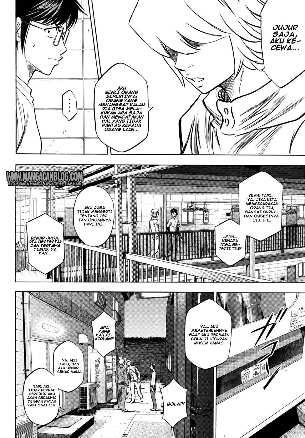 Diamond no Ace Act 2 chapter 32