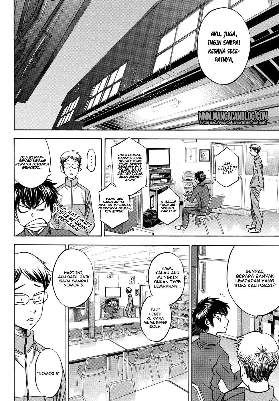 Diamond no Ace Act 2 chapter 32