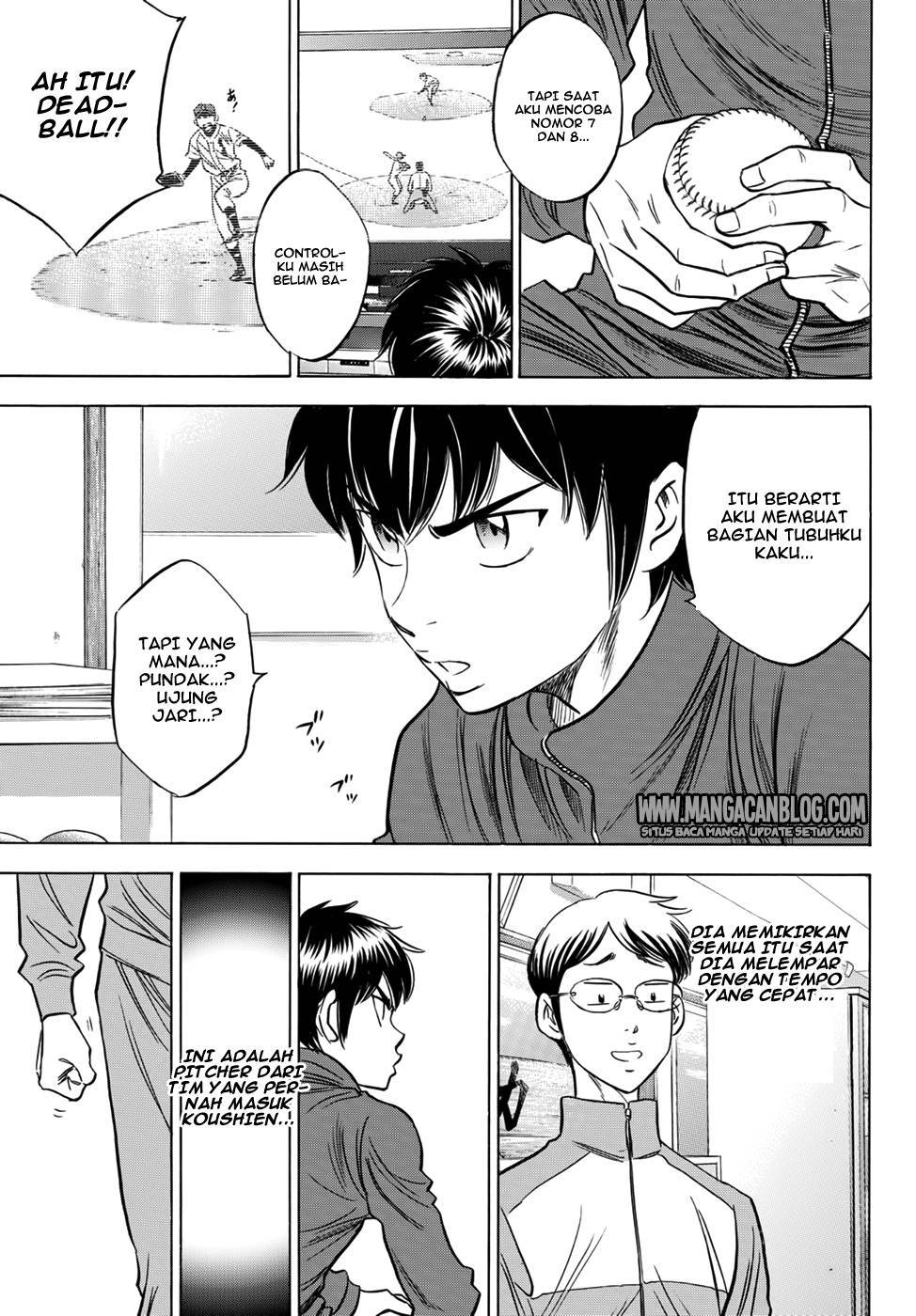 Diamond no Ace Act 2 chapter 32