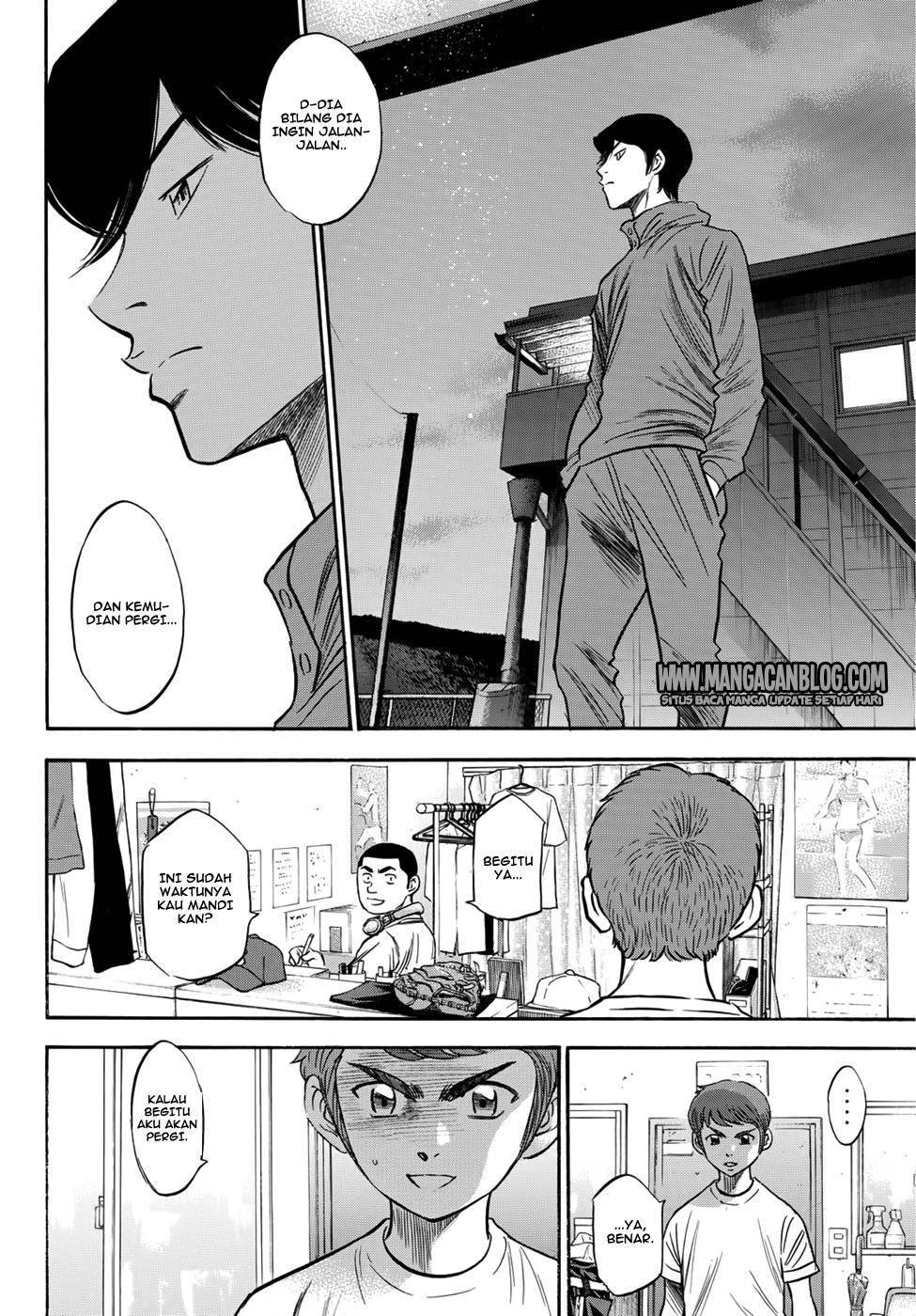Diamond no Ace Act 2 chapter 32