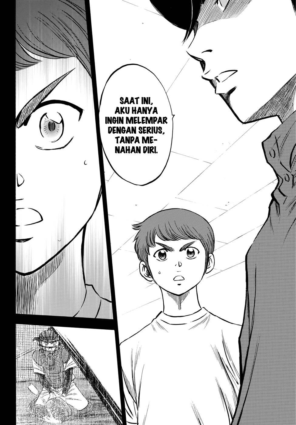 Diamond no Ace Act 2 chapter 32