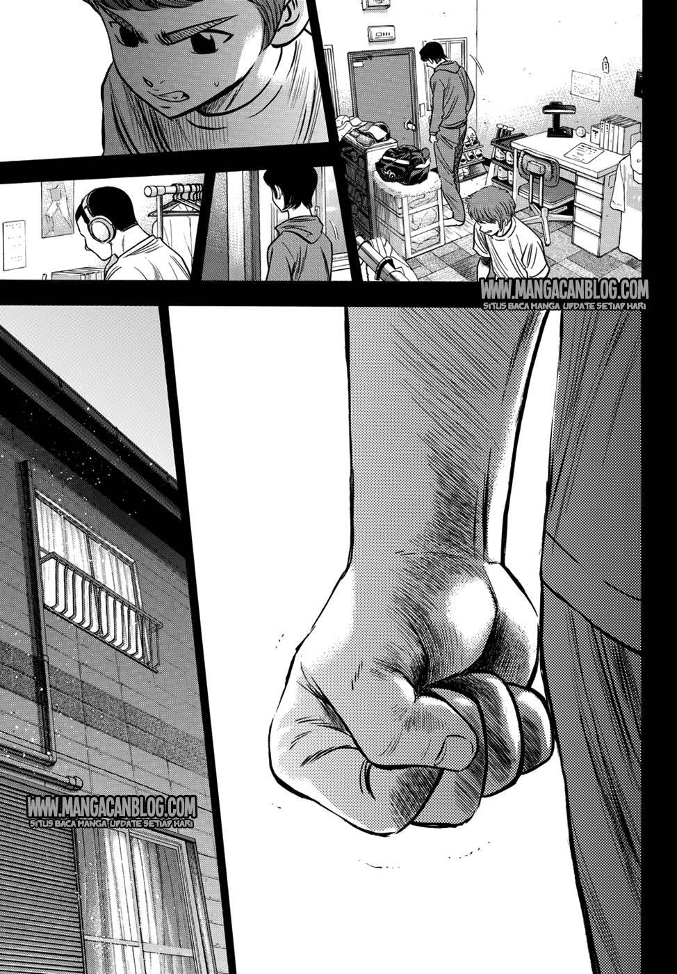 Diamond no Ace Act 2 chapter 32