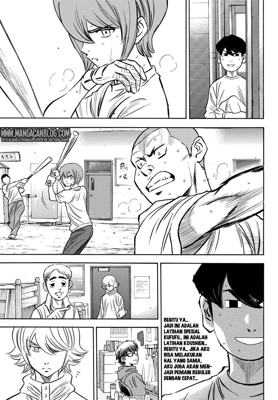 Diamond no Ace Act 2 chapter 32