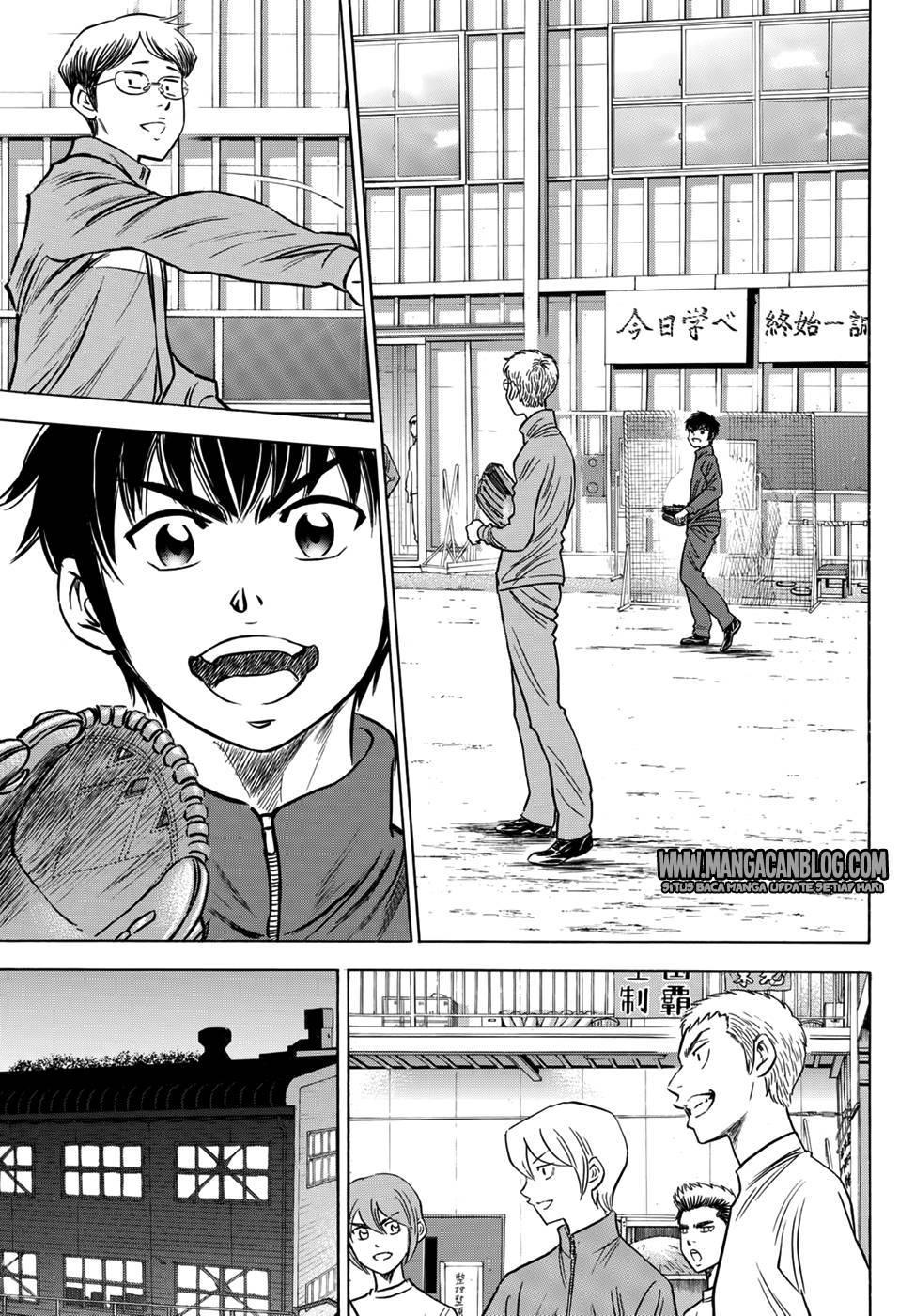 Diamond no Ace Act 2 chapter 32