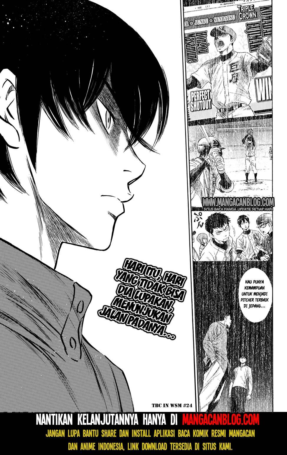 Diamond no Ace Act 2 chapter 32