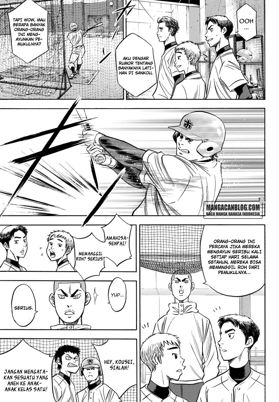 Diamond no Ace Act 2 chapter 36