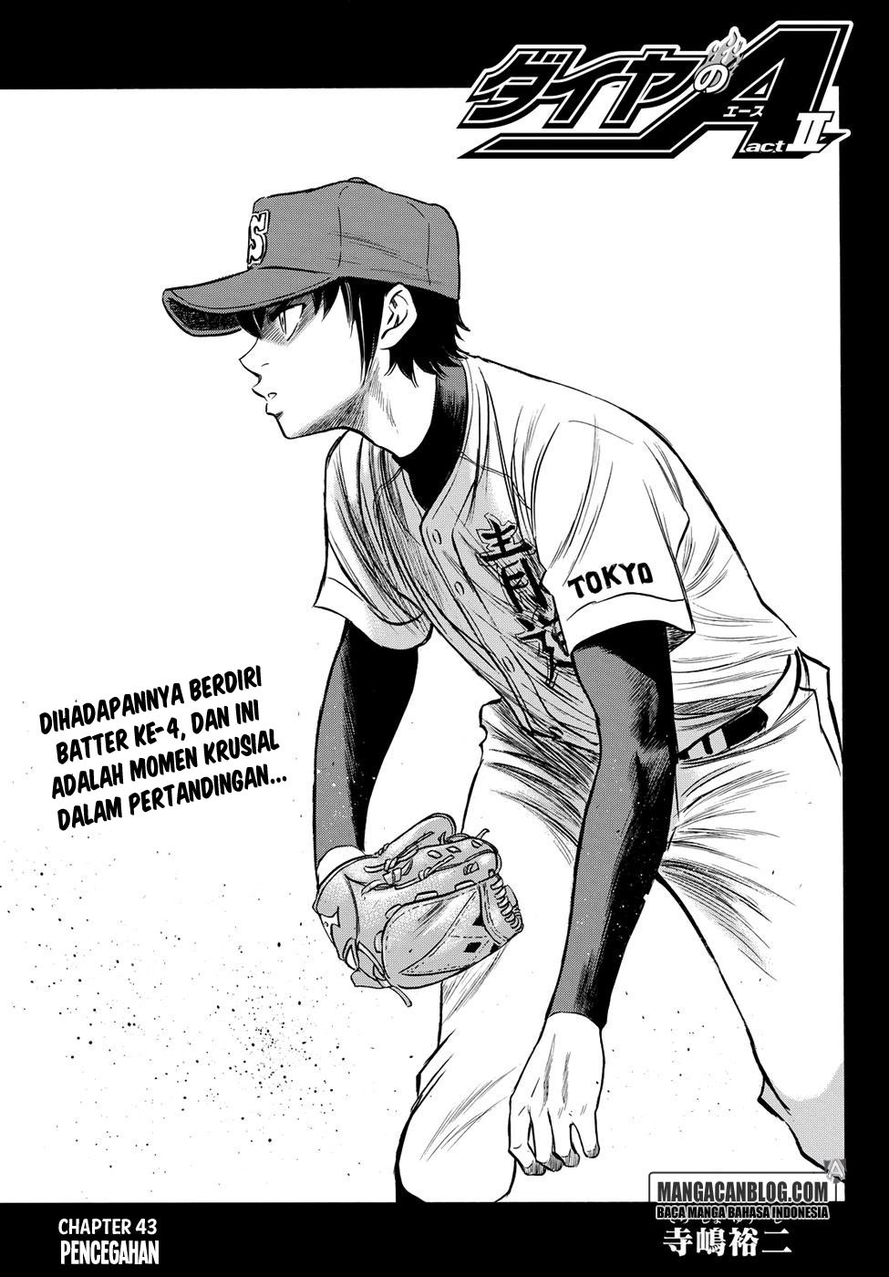 Diamond no Ace Act 2 chapter 43