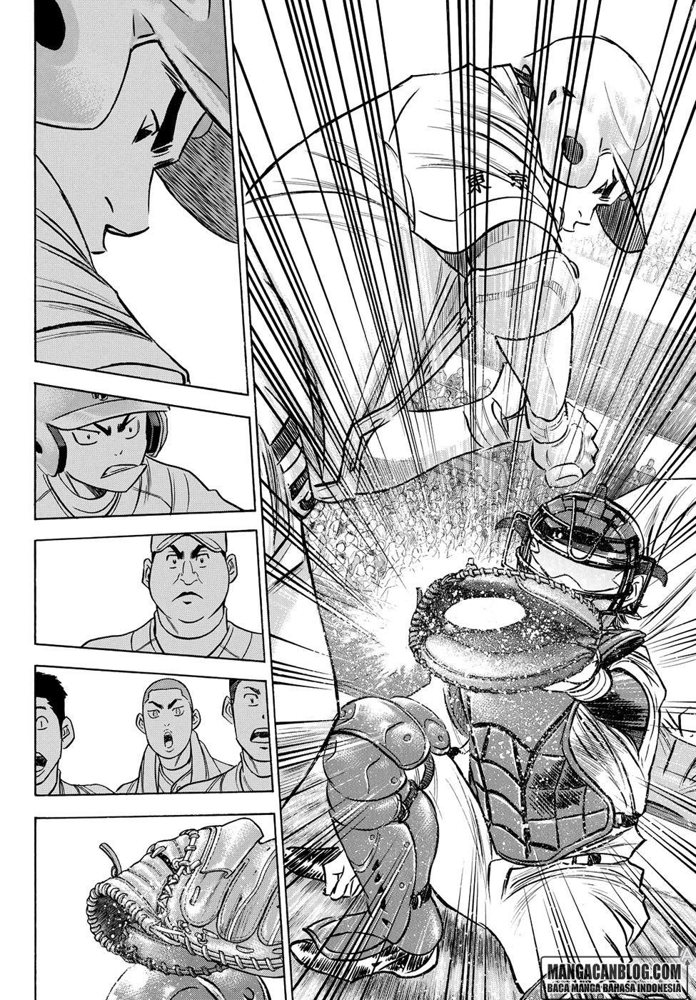 Diamond no Ace Act 2 chapter 43