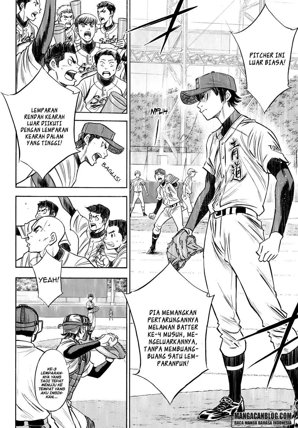 Diamond no Ace Act 2 chapter 43