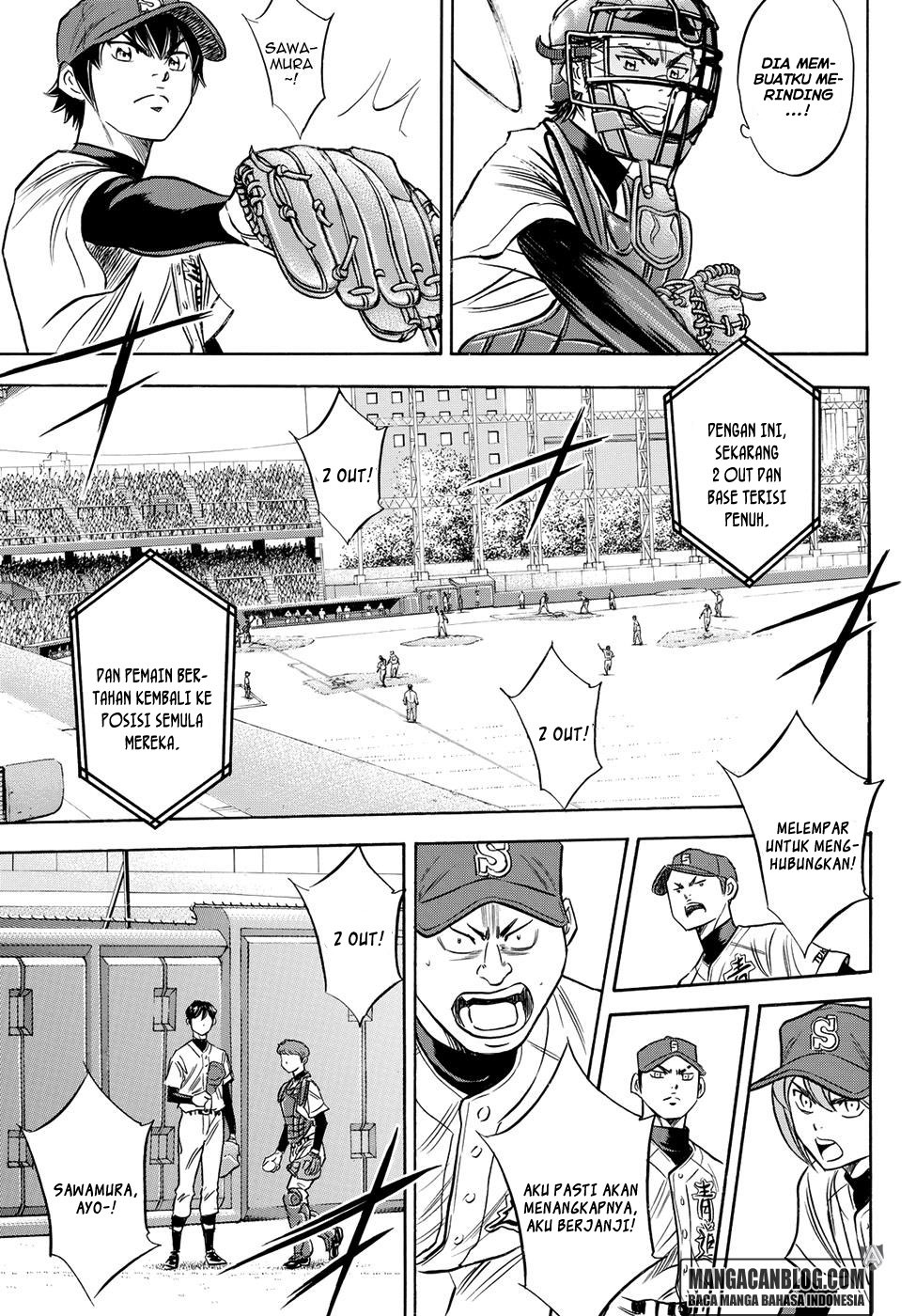 Diamond no Ace Act 2 chapter 43