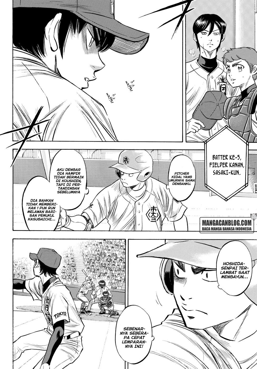 Diamond no Ace Act 2 chapter 43