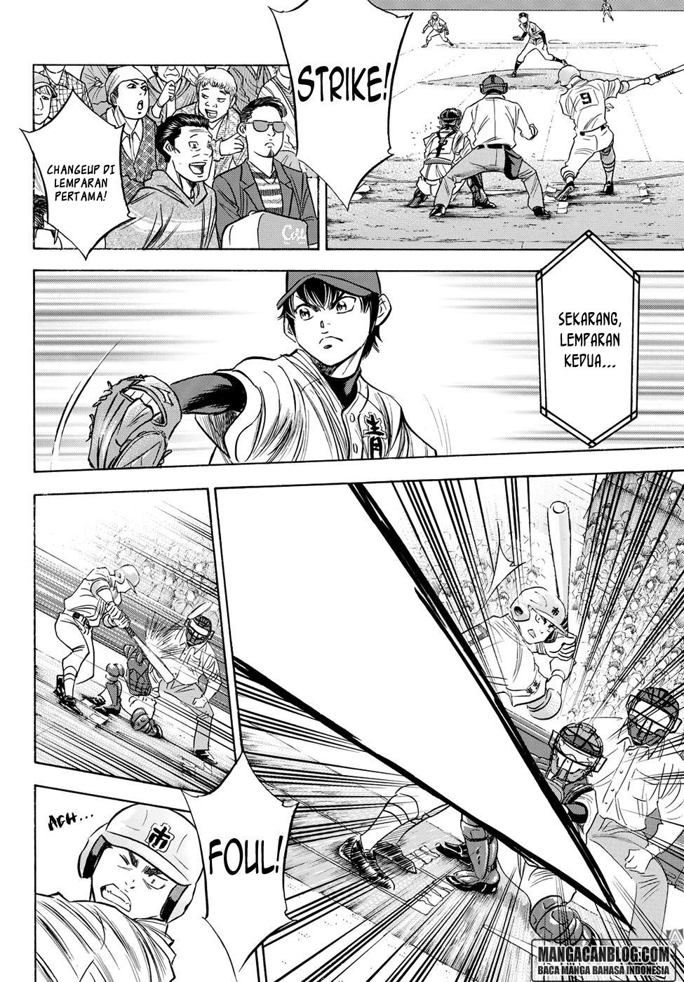Diamond no Ace Act 2 chapter 43