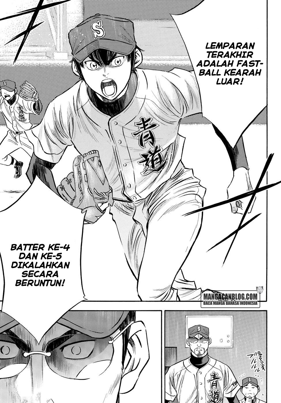Diamond no Ace Act 2 chapter 43