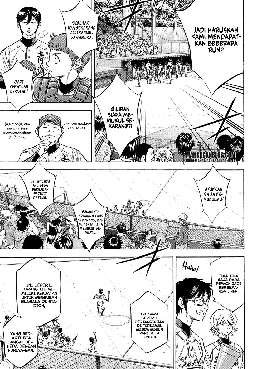 Diamond no Ace Act 2 chapter 43