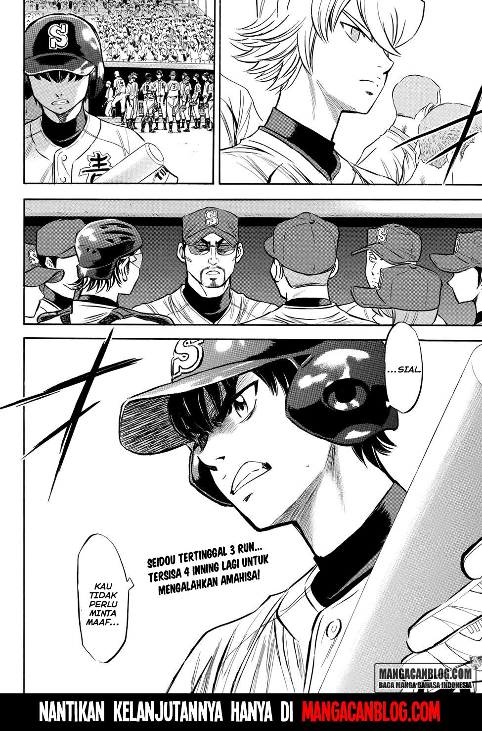 Diamond no Ace Act 2 chapter 43