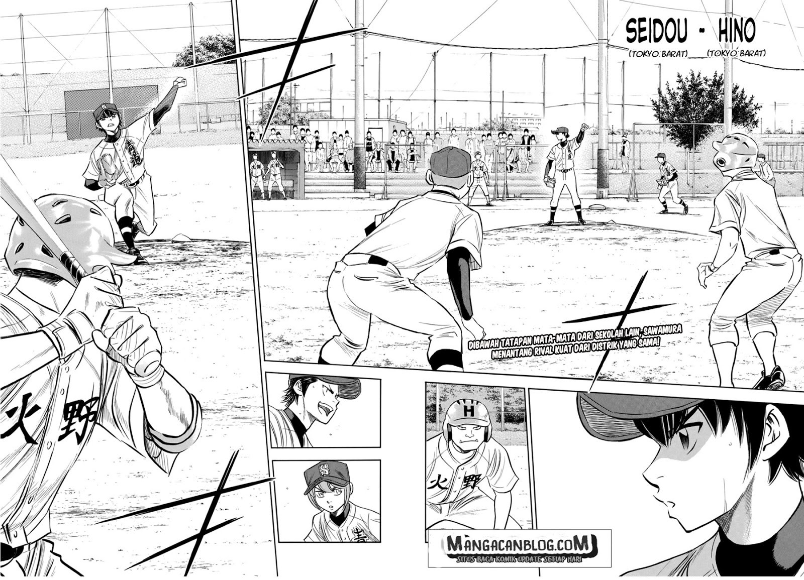 Diamond no Ace Act 2 chapter 93