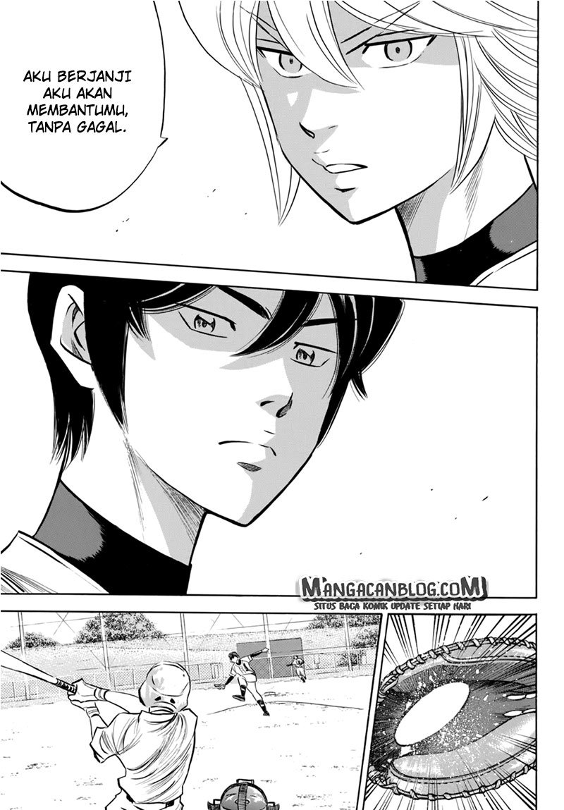 Diamond no Ace Act 2 chapter 93