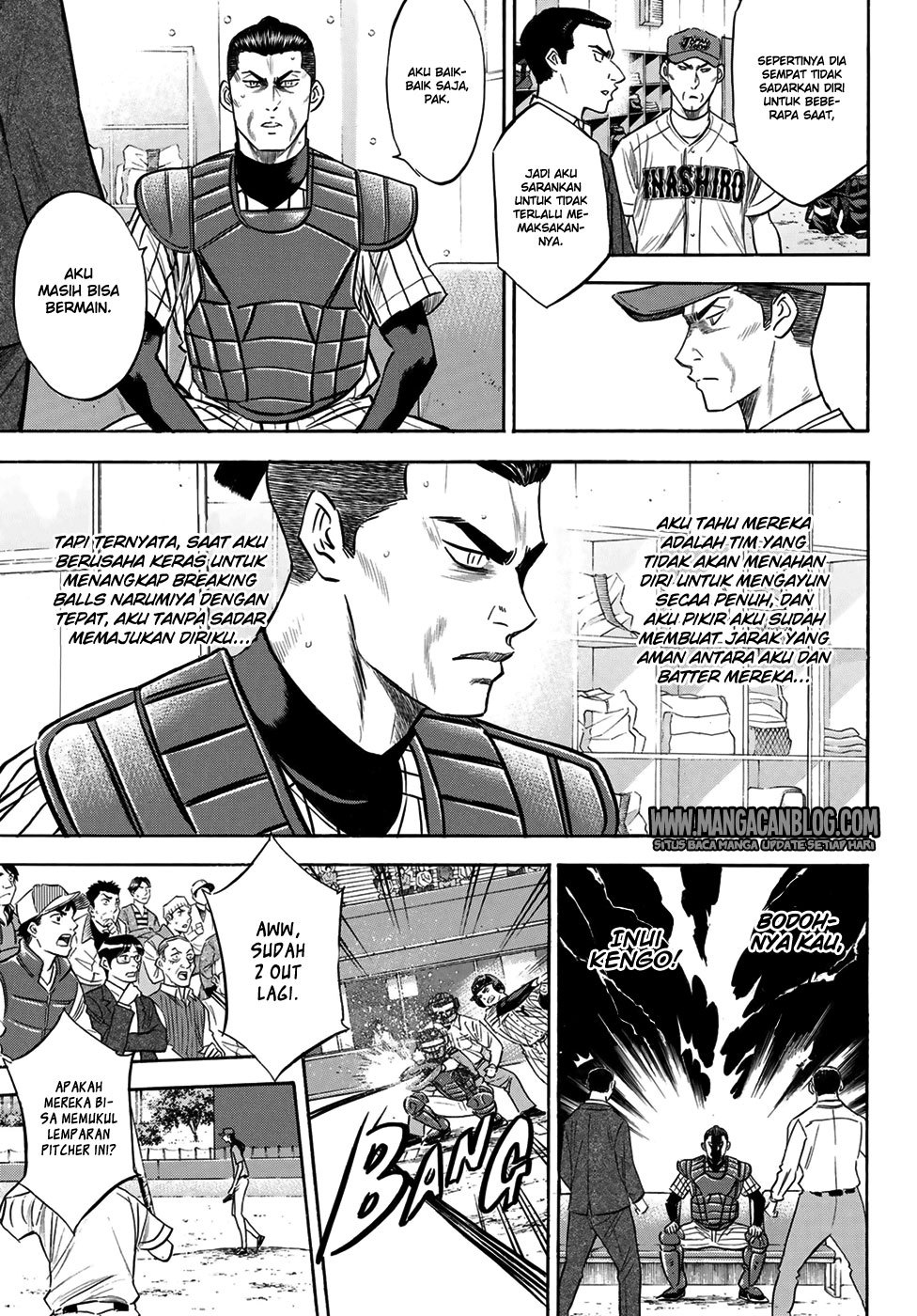 Diamond no Ace Act 2 chapter 108