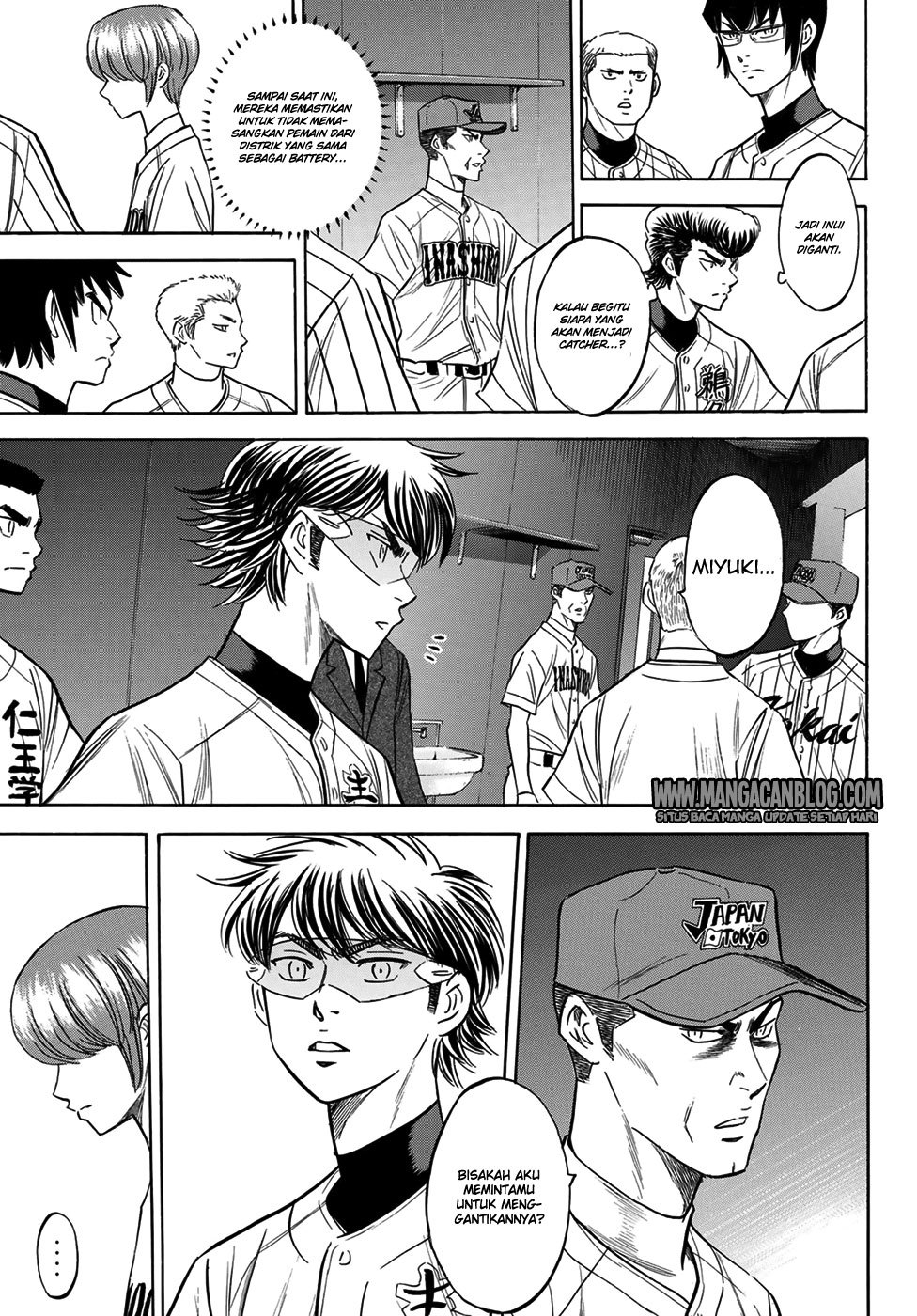 Diamond no Ace Act 2 chapter 108