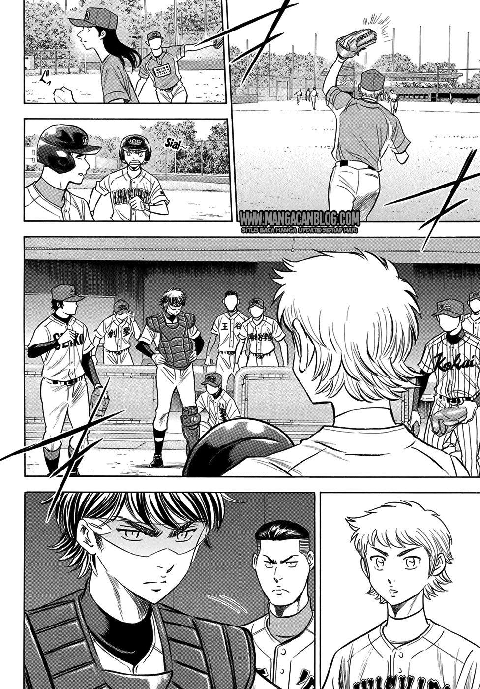 Diamond no Ace Act 2 chapter 108