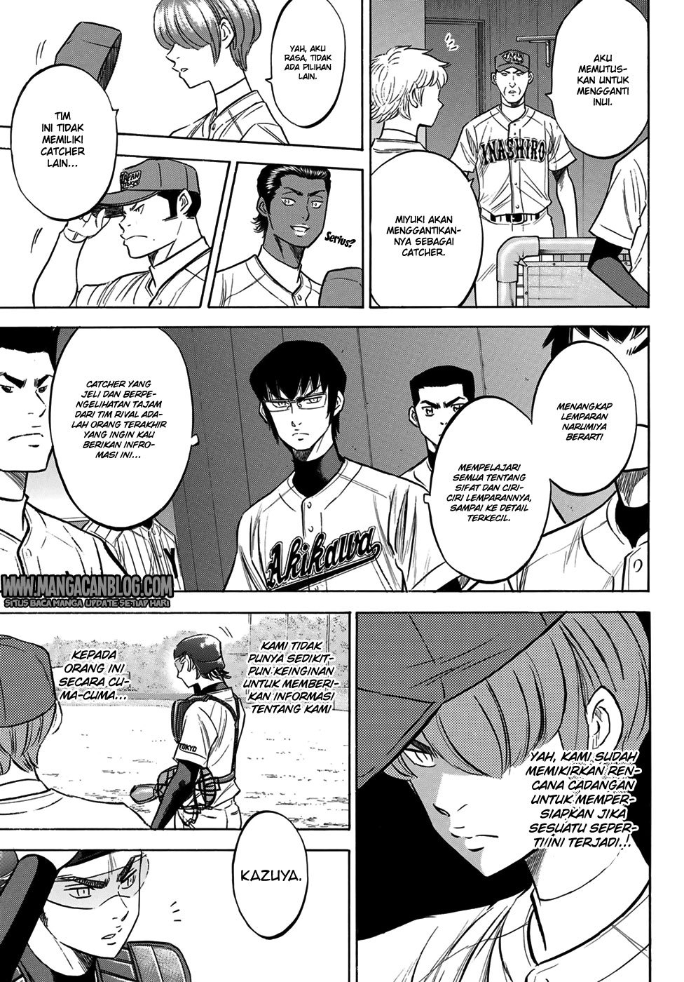 Diamond no Ace Act 2 chapter 108