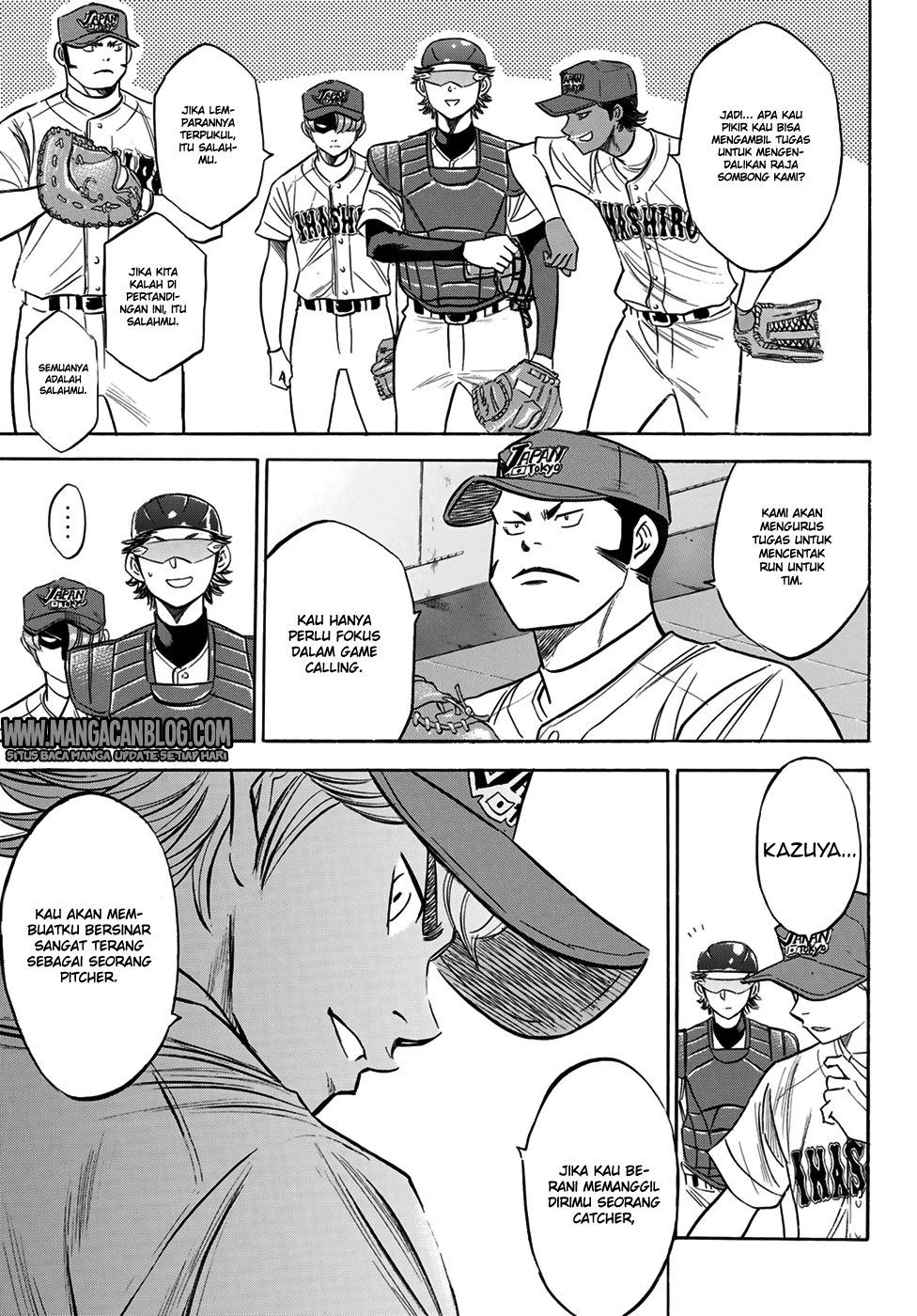 Diamond no Ace Act 2 chapter 108