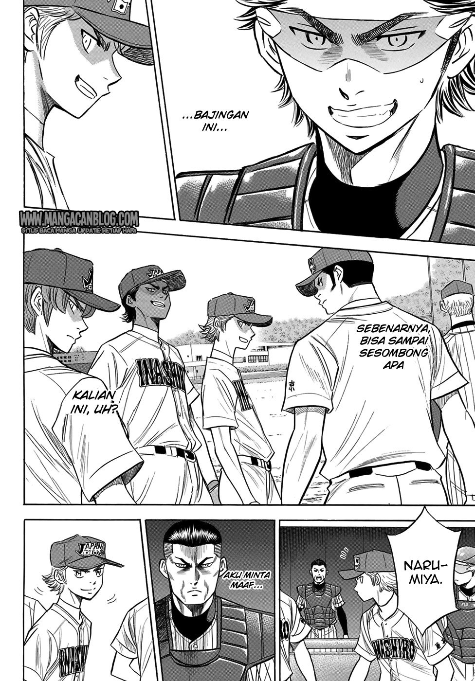 Diamond no Ace Act 2 chapter 108