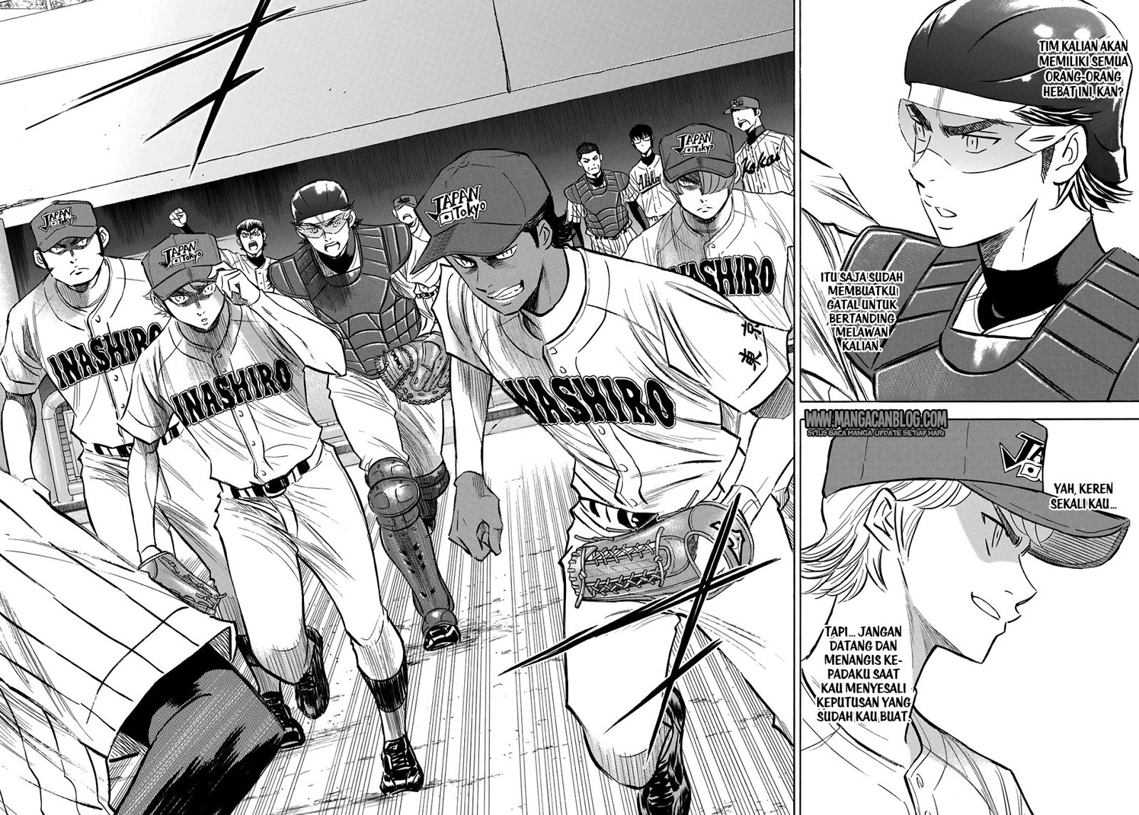Diamond no Ace Act 2 chapter 108