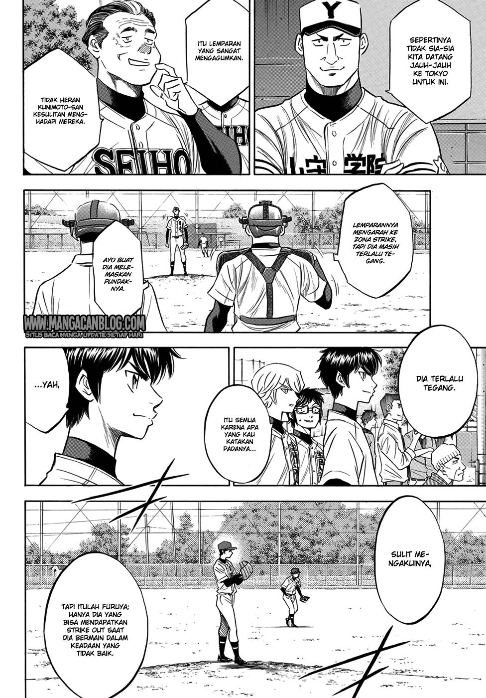 Diamond no Ace Act 2 chapter 108
