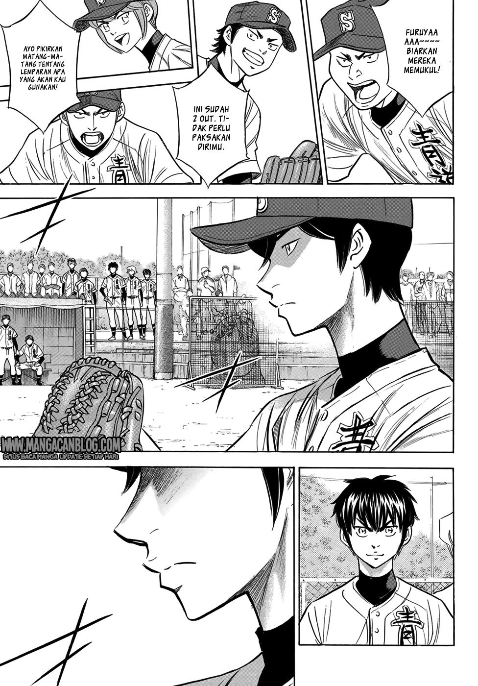 Diamond no Ace Act 2 chapter 108