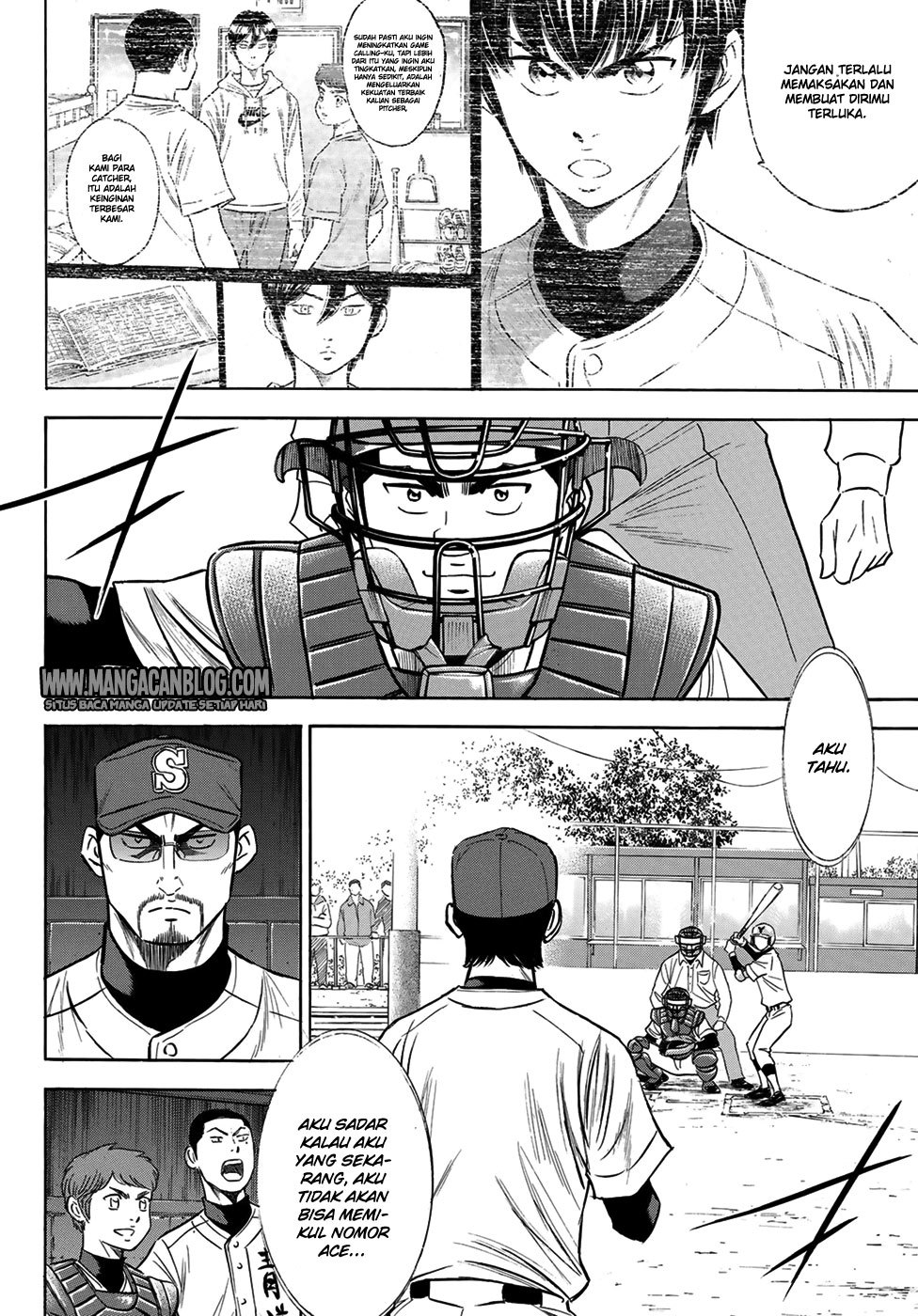 Diamond no Ace Act 2 chapter 108