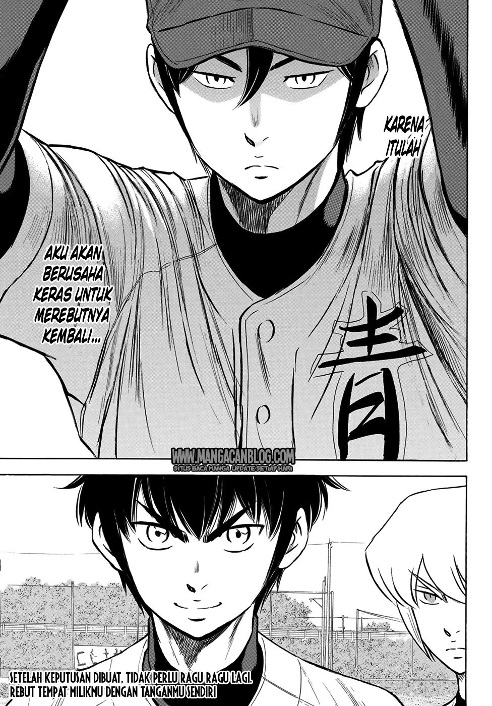 Diamond no Ace Act 2 chapter 108