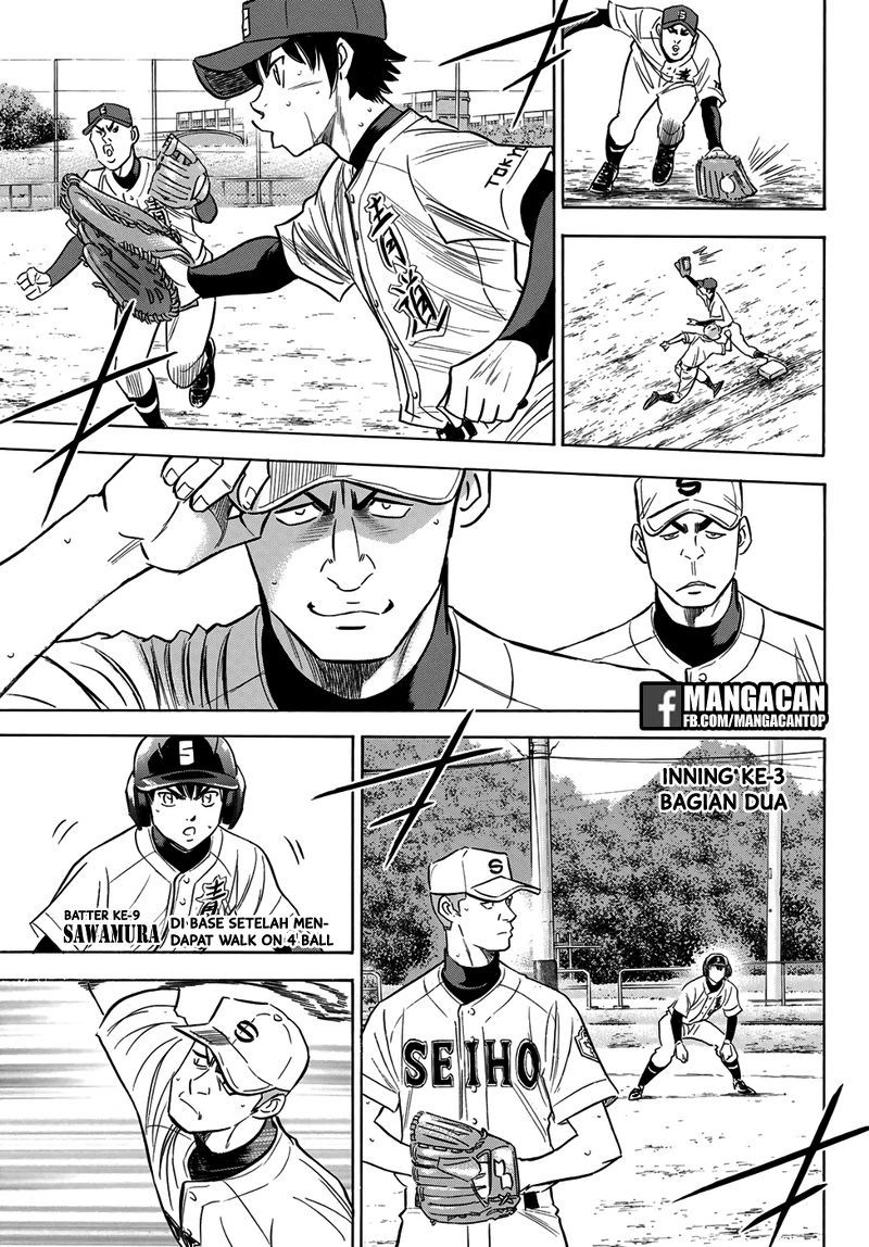 Diamond no Ace Act 2 chapter 123