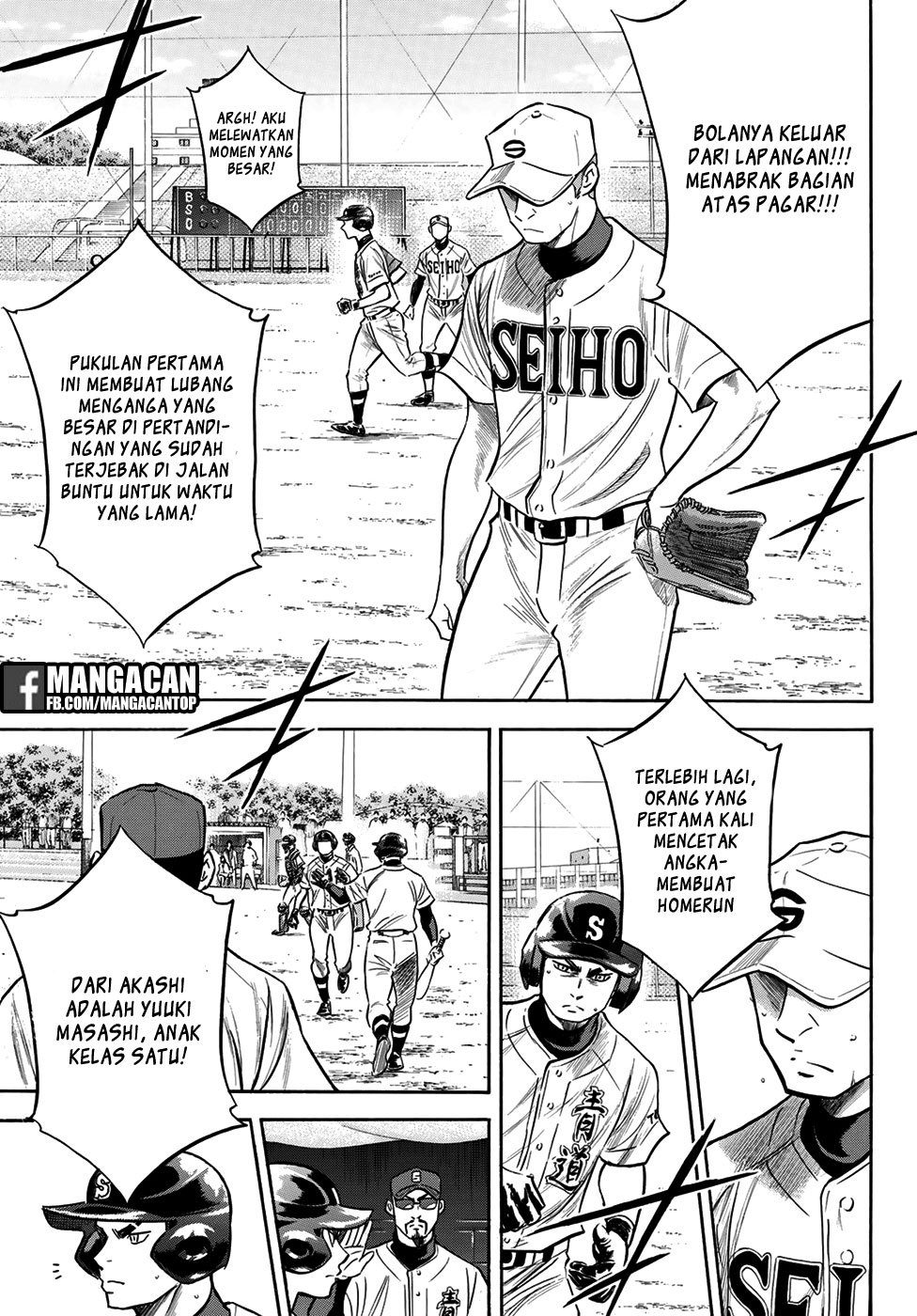 Diamond no Ace Act 2 Chapter 126 Bahasa Indonesia