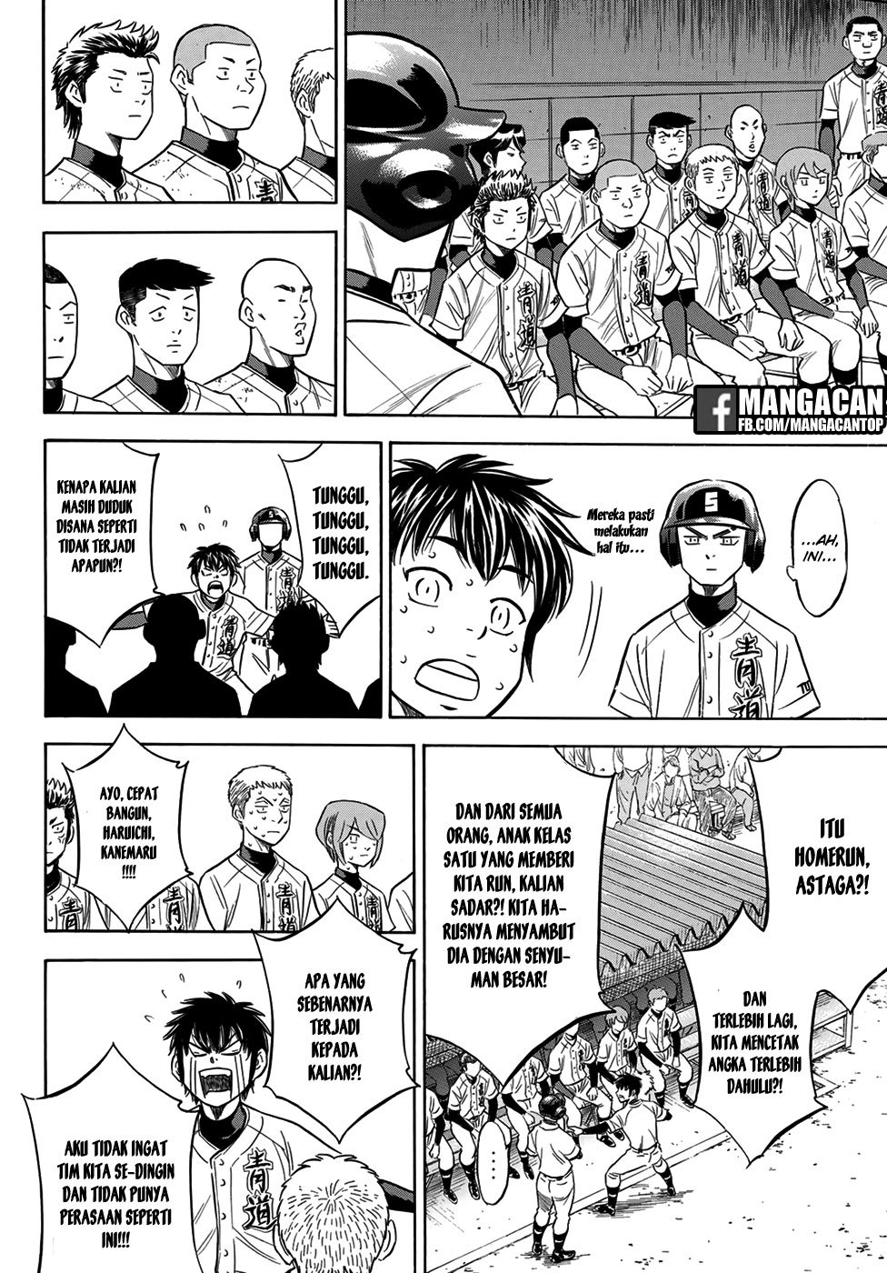 Diamond no Ace Act 2 Chapter 126 Bahasa Indonesia
