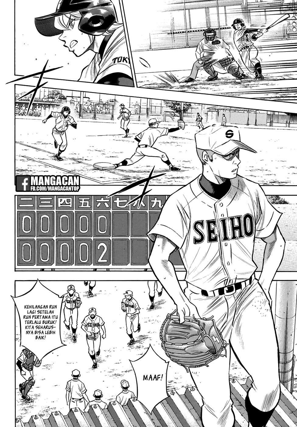 Diamond no Ace Act 2 Chapter 126 Bahasa Indonesia