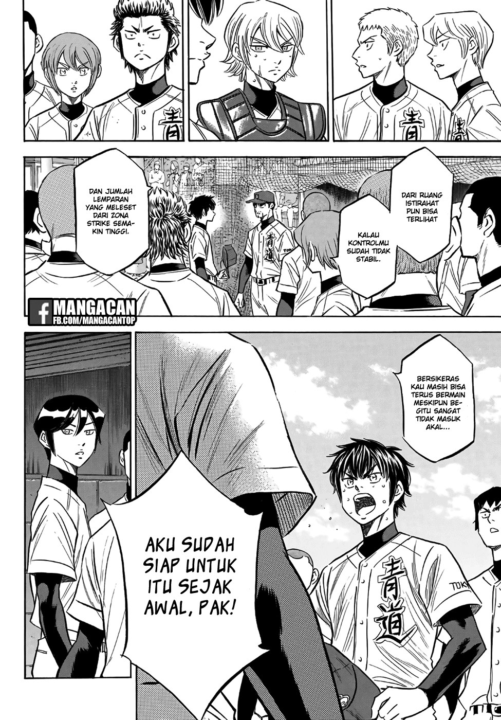 Diamond no Ace Act 2 chapter 129