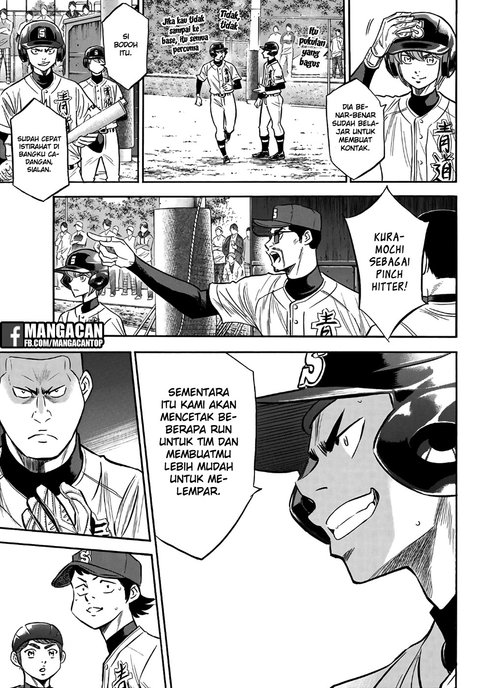 Diamond no Ace Act 2 chapter 129