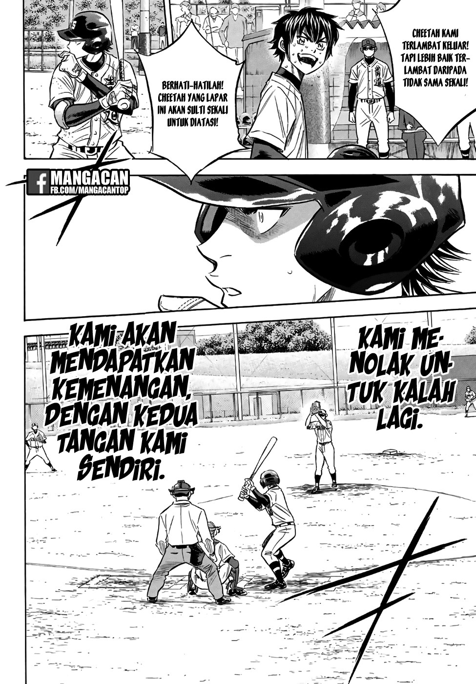 Diamond no Ace Act 2 chapter 129