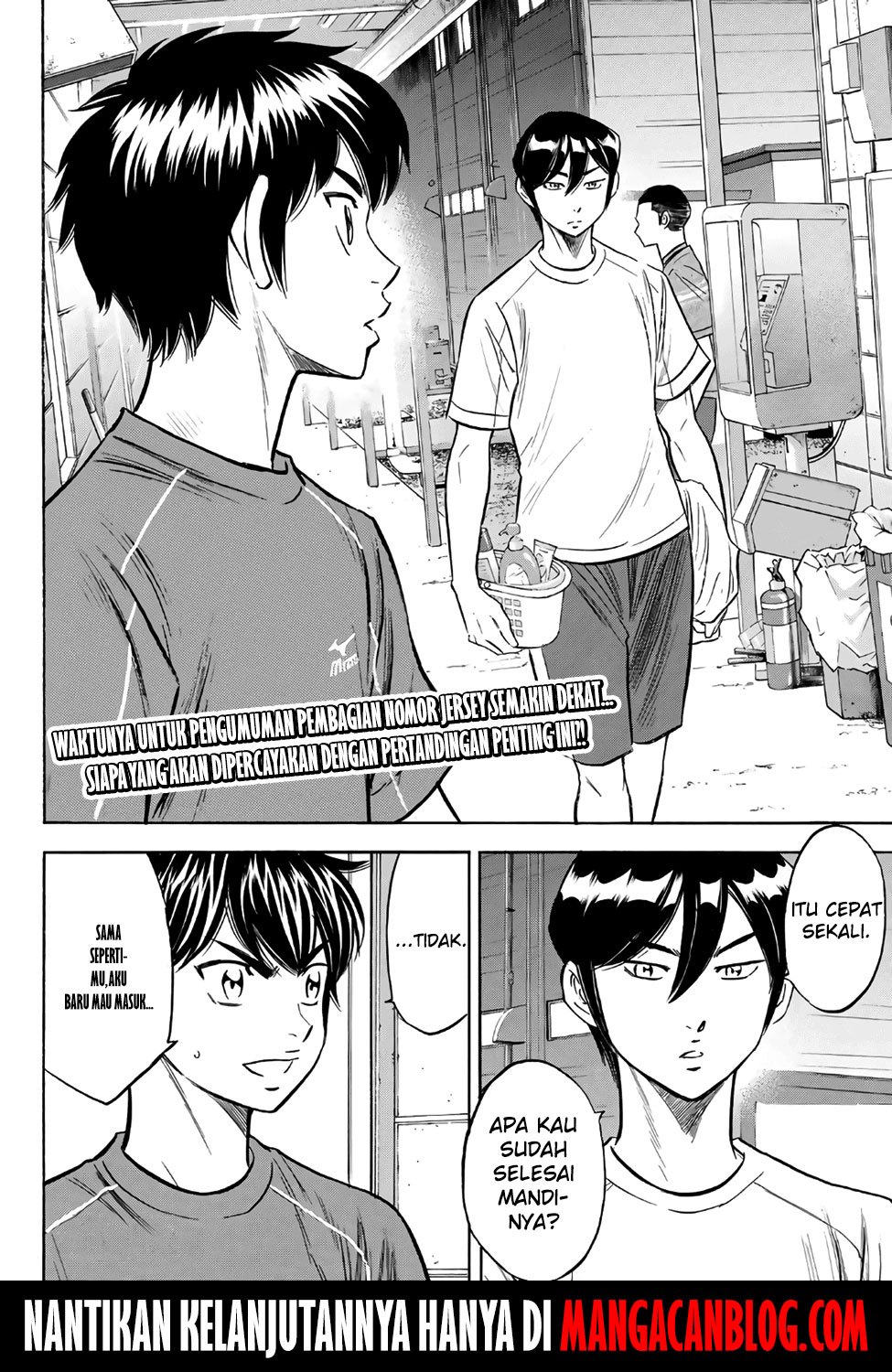 Diamond no Ace Act 2 chapter 135