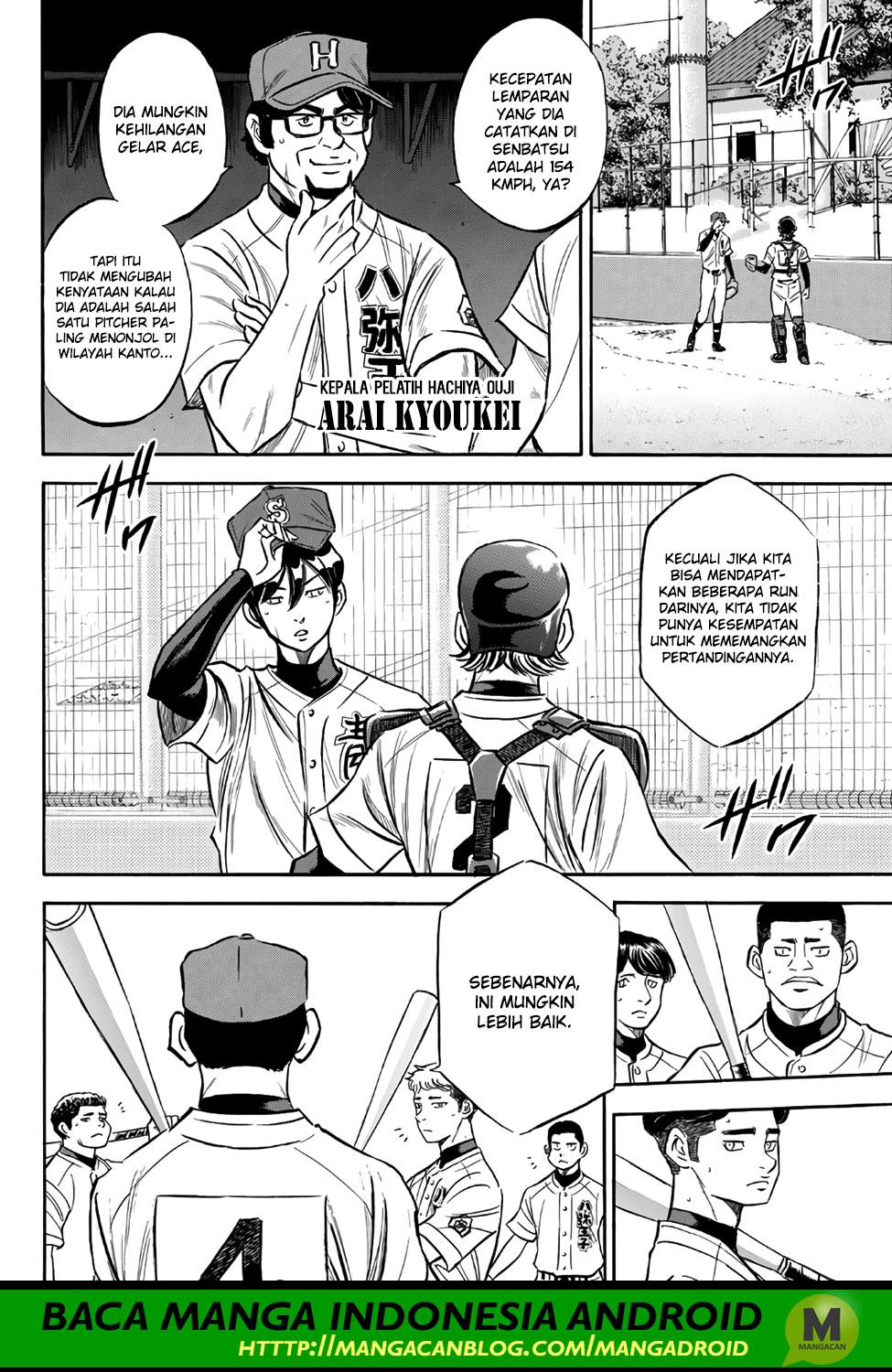 Diamond no Ace Act 2 Chapter 161 Bahasa Indonesia