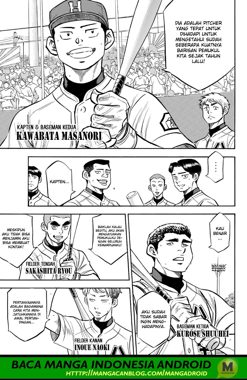 Diamond no Ace Act 2 Chapter 161 Bahasa Indonesia