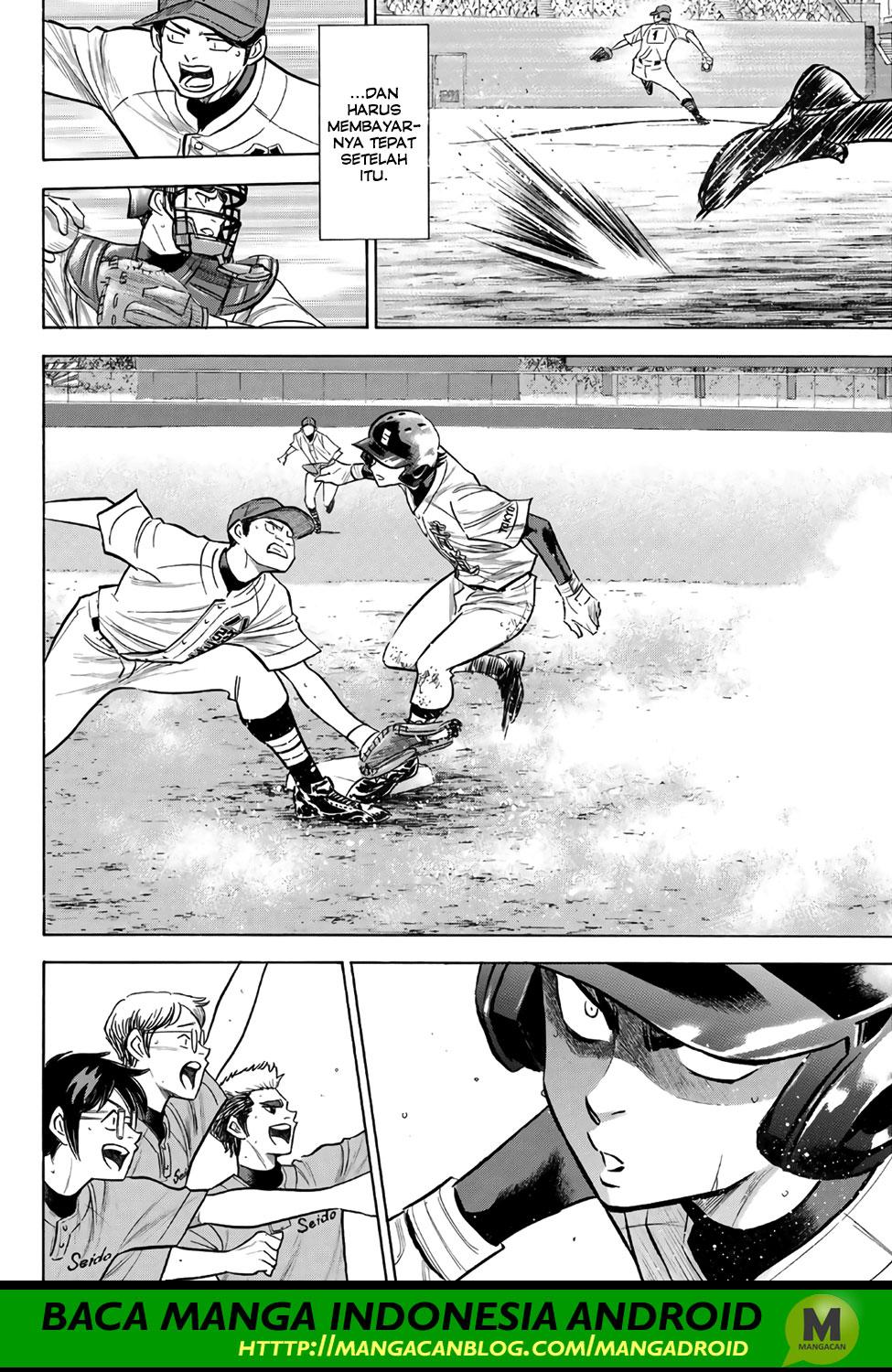 Diamond no Ace Act 2 chapter 165