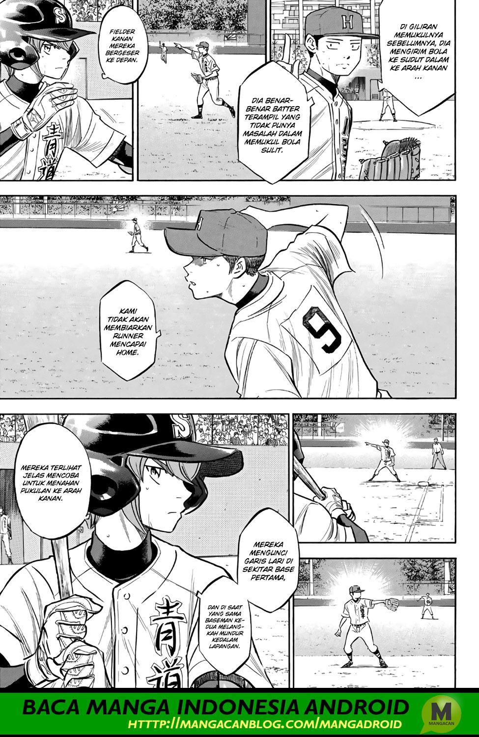 Diamond no Ace Act 2 chapter 165