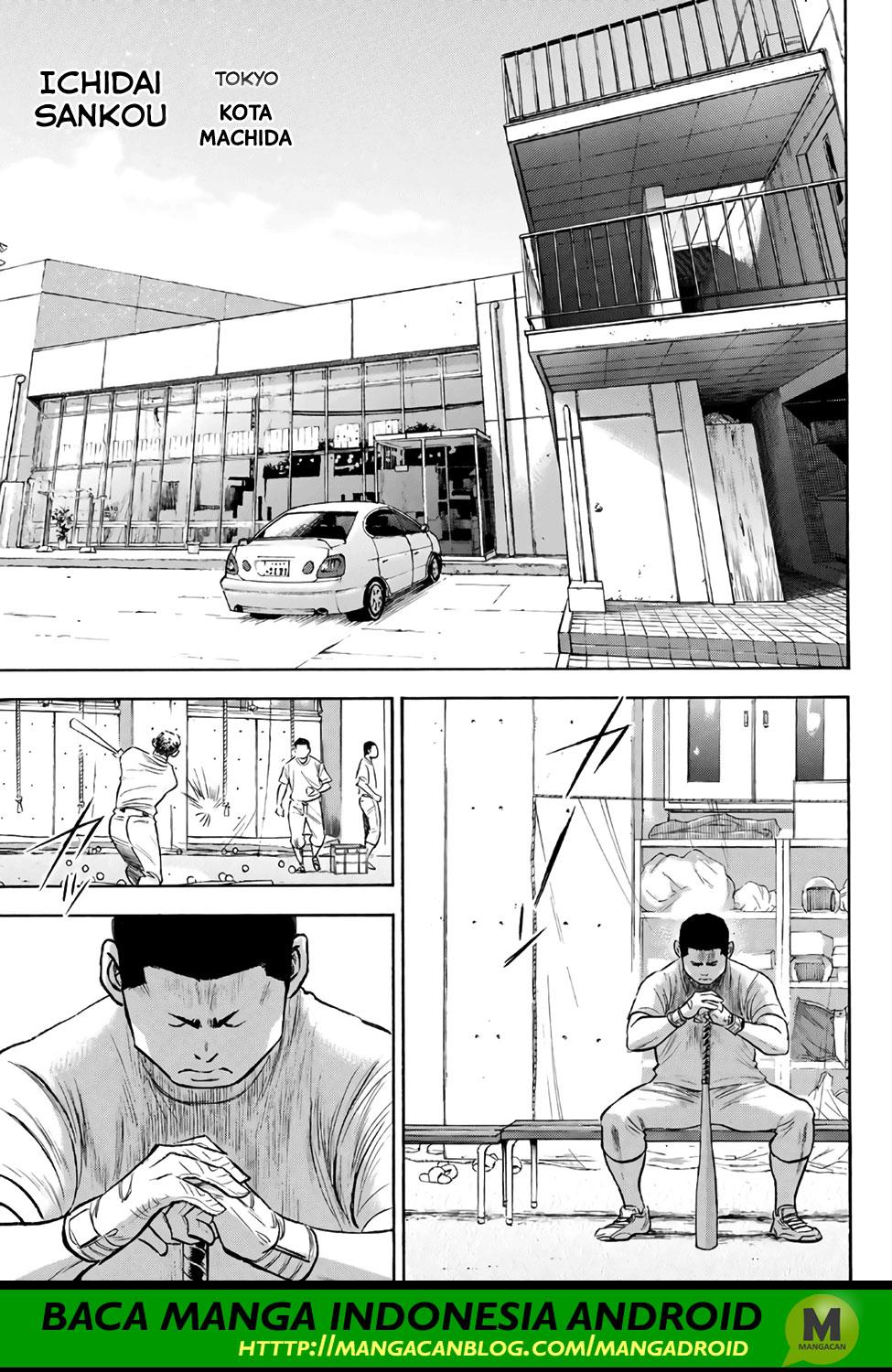 Diamond no Ace Act 2 Chapter 170 Bahasa Indonesia