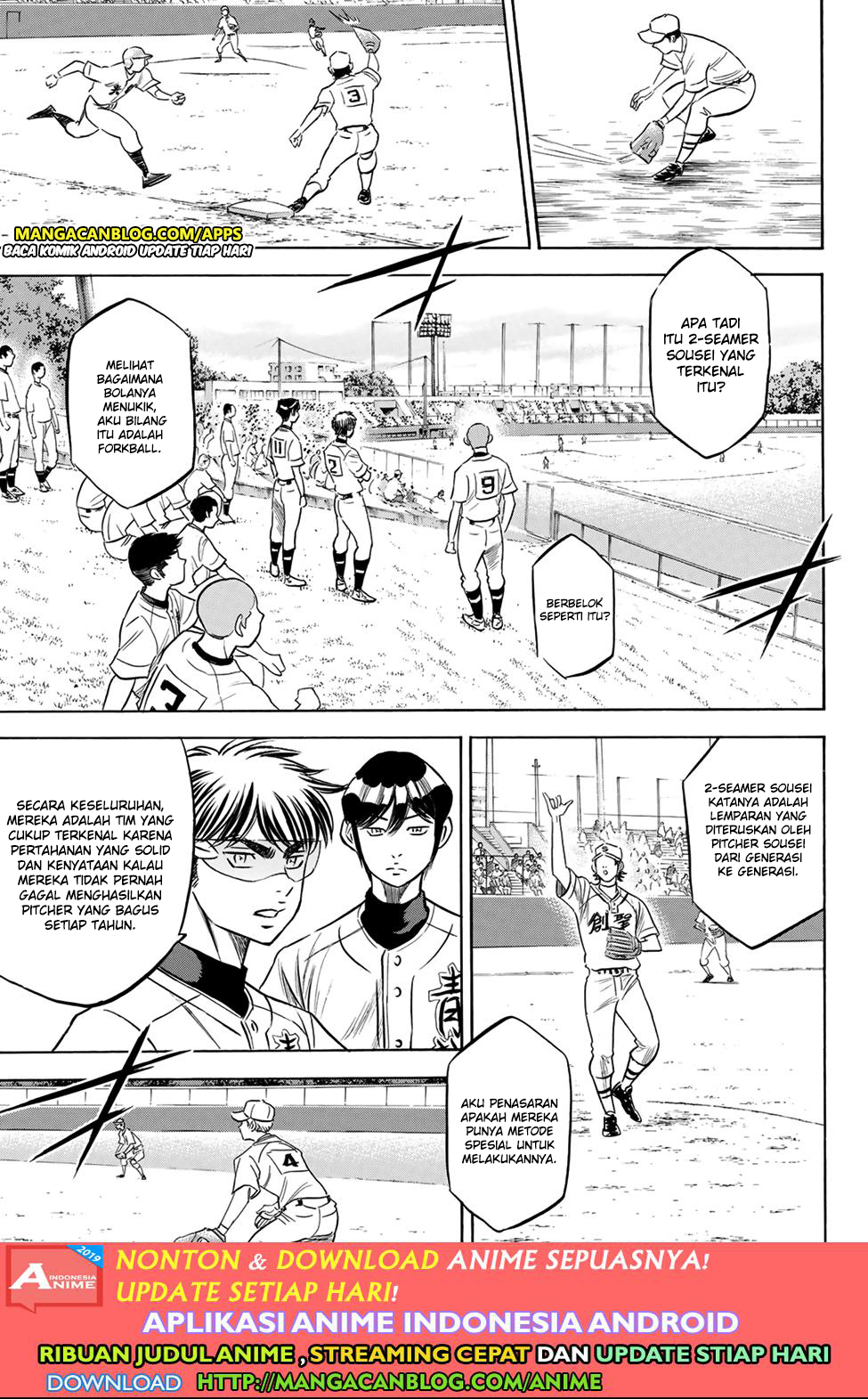 Diamond no Ace Act 2 chapter 197