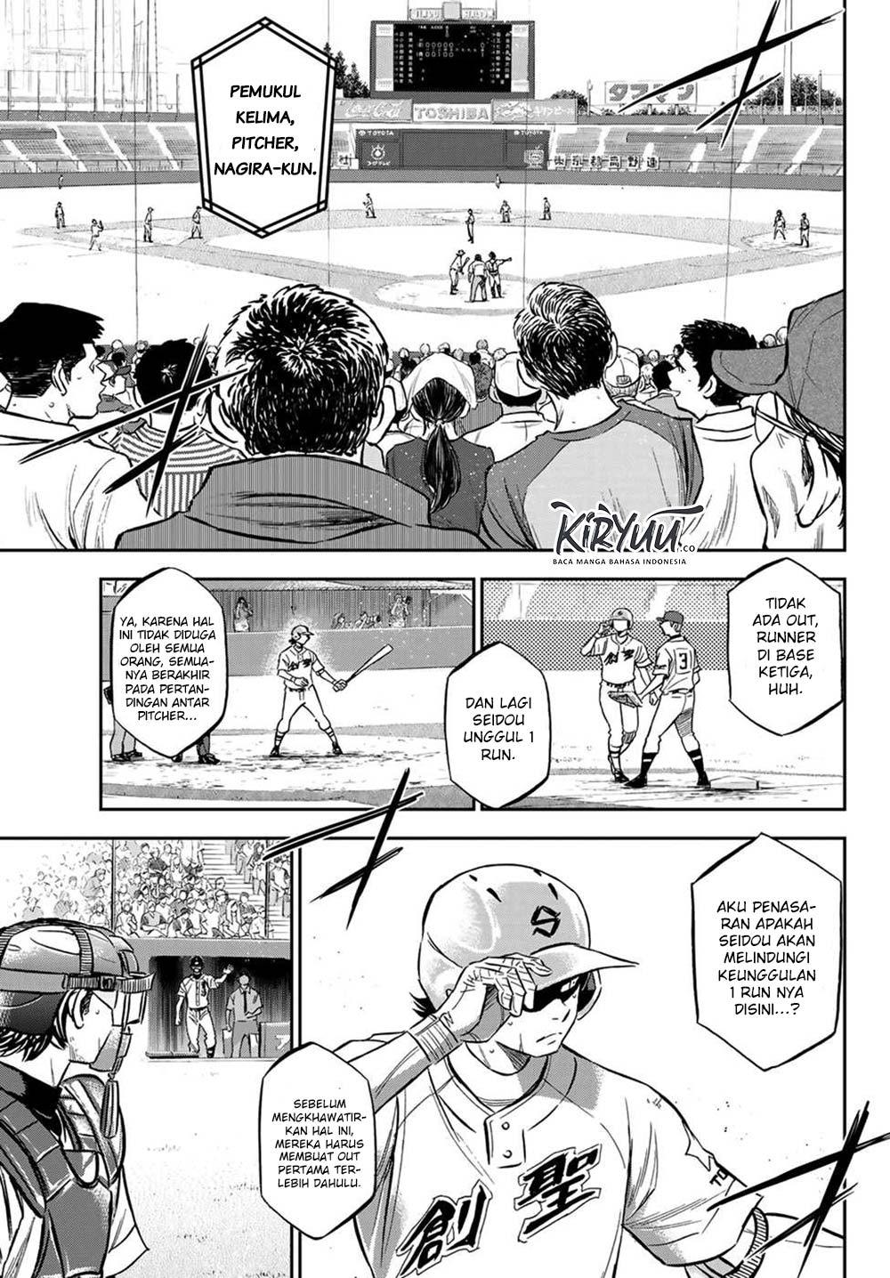 Diamond no Ace Act 2 chapter 211