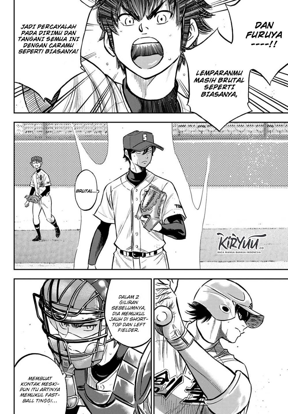 Diamond no Ace Act 2 chapter 211