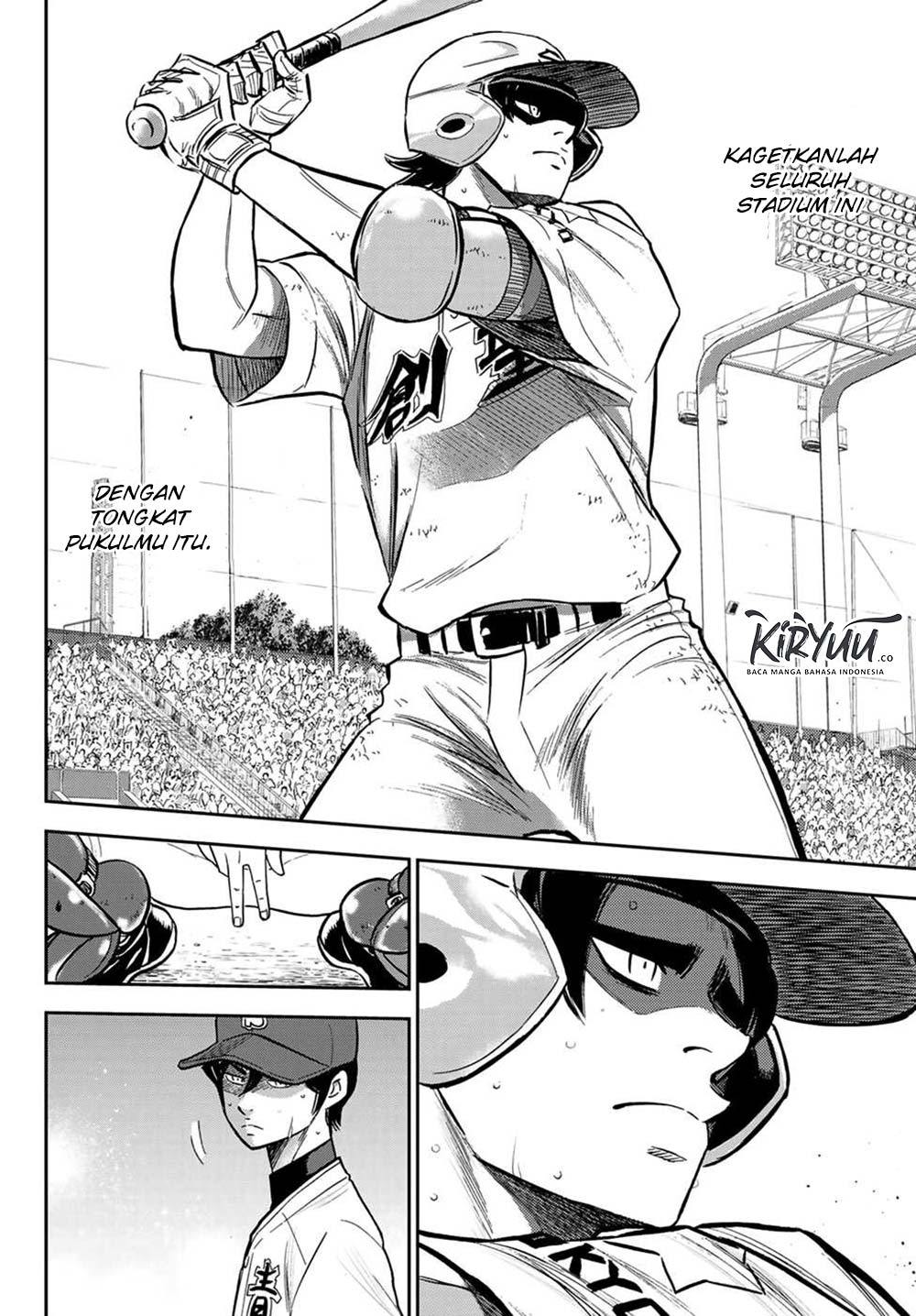 Diamond no Ace Act 2 chapter 211