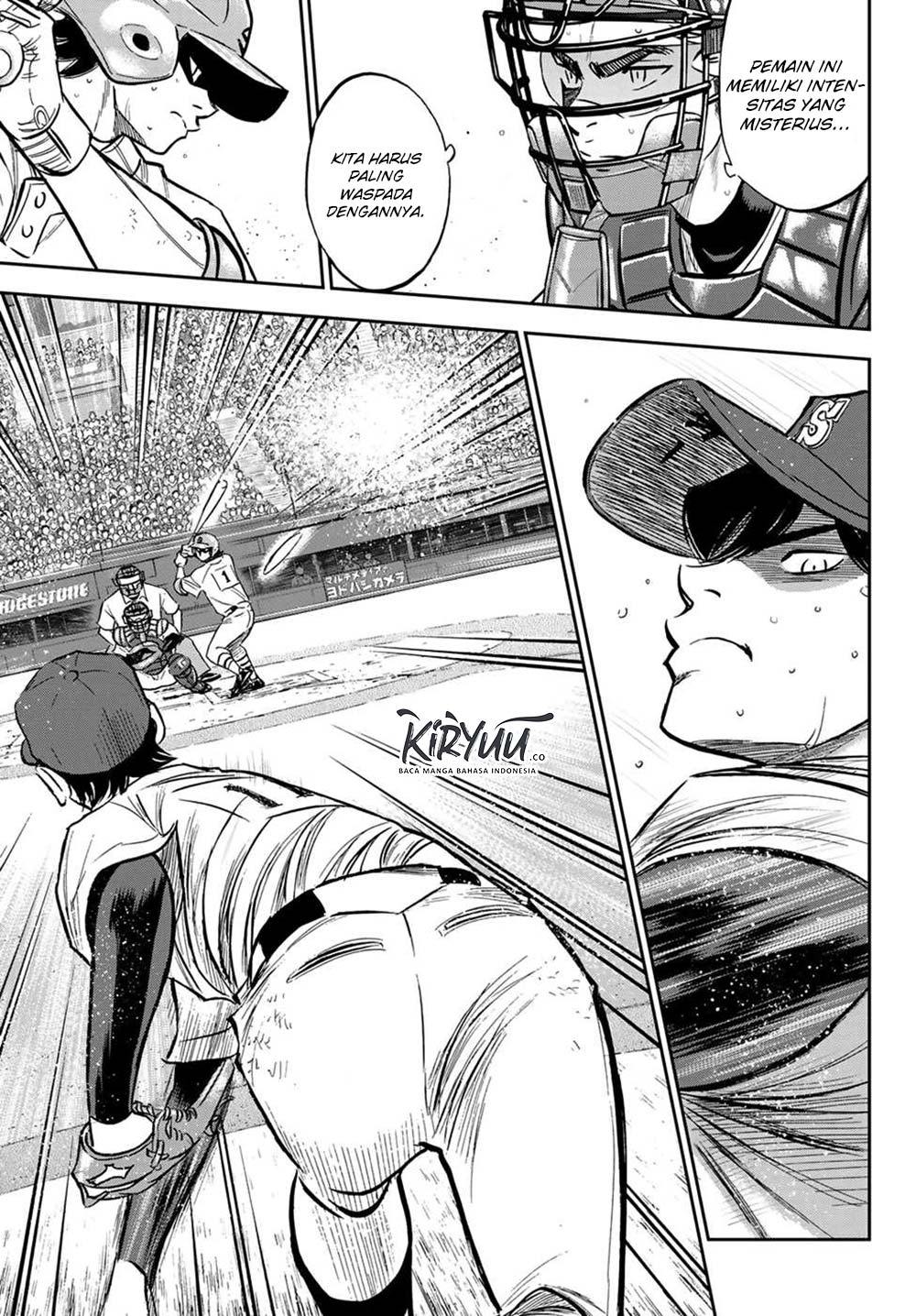 Diamond no Ace Act 2 chapter 211